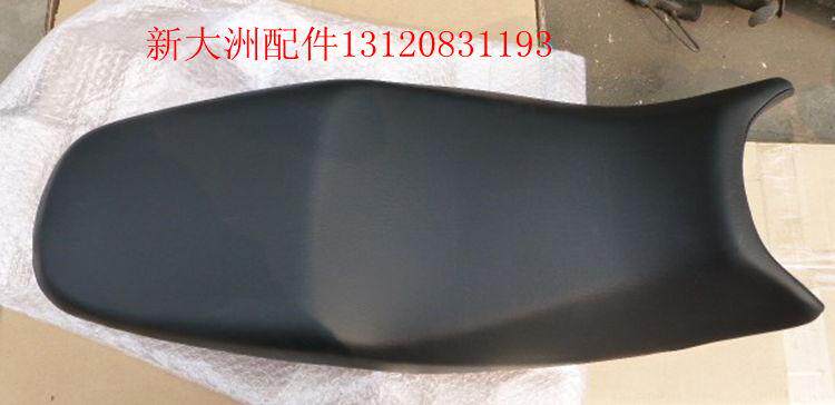 新大洲本田摩托车配件SDH125-51/51A 鞍座总成 黑色坐垫专用正品