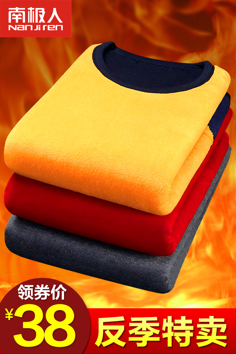 Sous-vêtement thermo Moyen-âge simple en polyester, polyester,  - Ref 751813 Image 6
