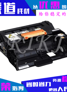 适用富士施乐P455D硒鼓组件P455F/M455F/M455DF/CT201948成像鼓架