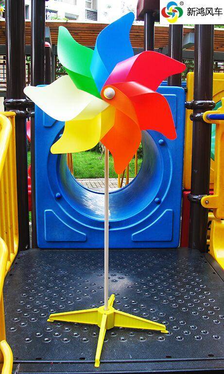 七彩七叶室内外装饰大风车时尚中国制造七彩风传统中国文化颜色