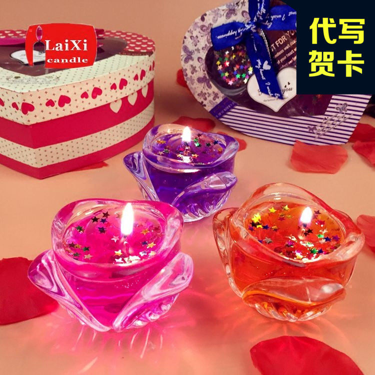 Bougie - Ref 2487207 Image 1