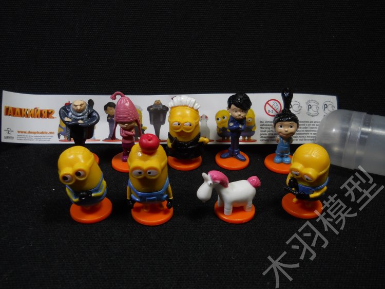 超级奶爸 卑鄙的我 小黄人 人物 扭蛋 摆件