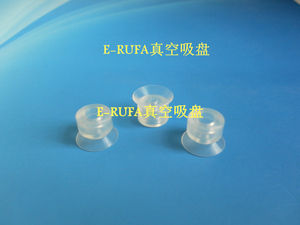 E-RUFA正品真空吸盘KFG-6-S硅胶吸嘴KFG-8-S KFG-10-S KFG-5-SOCN