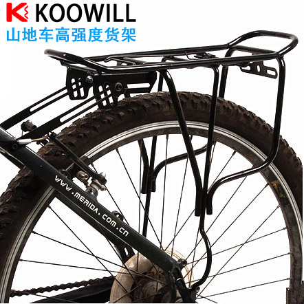 Porte-bagages pour vélo KOOWILL - Ref 2428823 Image 1
