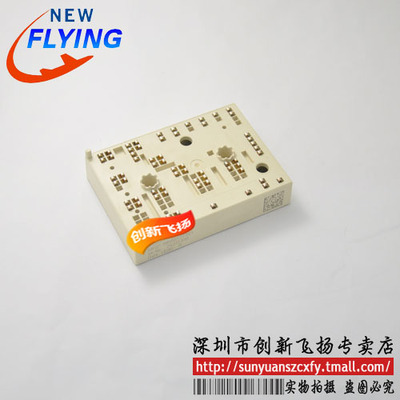 SKIIP38NAB126V1功率模块电源模块全新原装BOM表报价配单可直拍