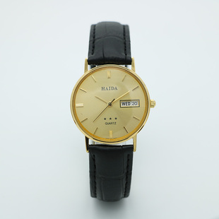 海达手表老上海产真皮表带黄表盘双日历国产男石英表库存全新