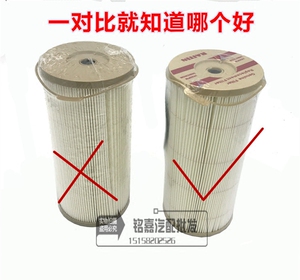 包邮1000FH/FG油水分离器滤芯2020PM纸芯 柴油滤芯过滤器总成滤芯