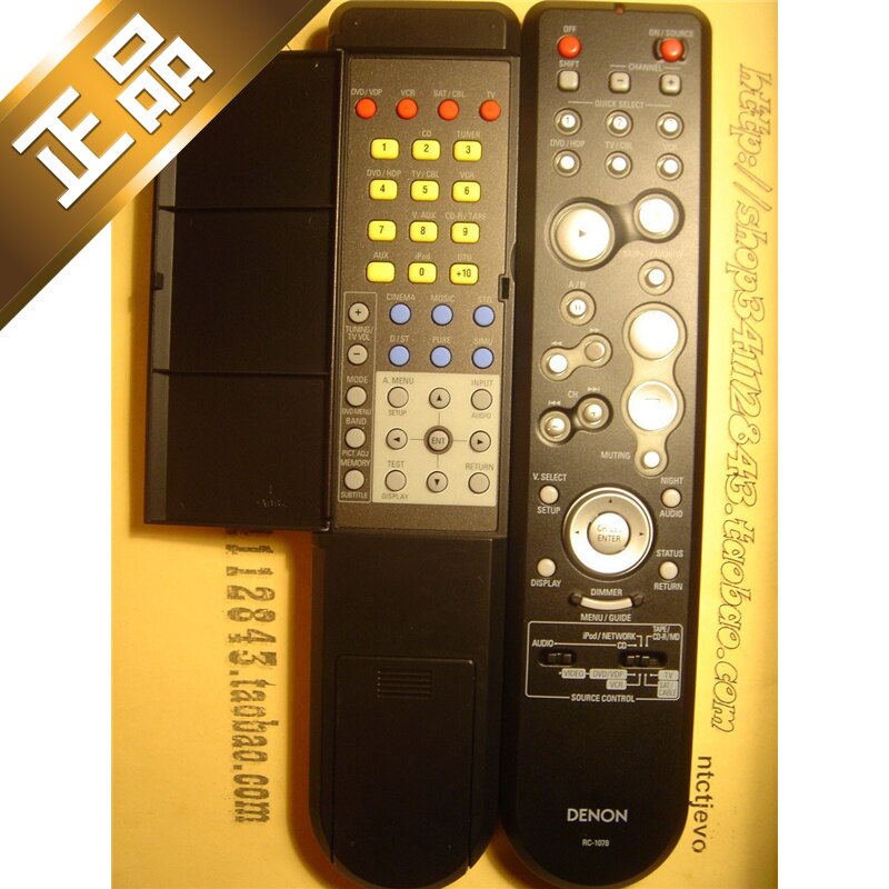 #全新原装DENON天龙功放AVR-1908 788万能遥控器龘RC-1078
