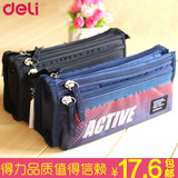 Ventilateur USB - Ref 401256 Image 5