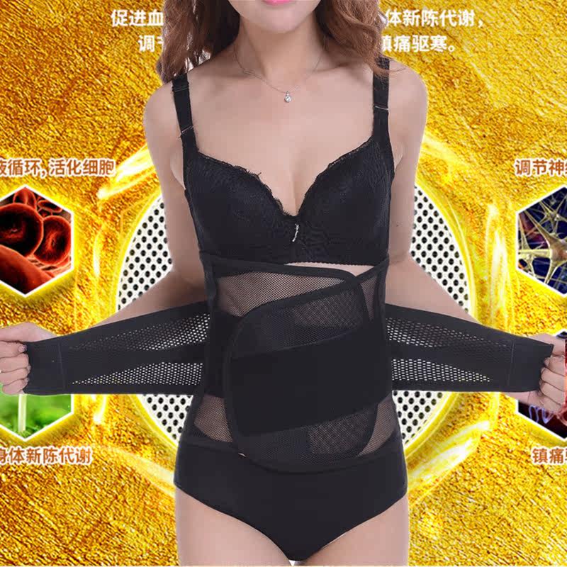 Corset simple en coton - Ref 673101 Image 1