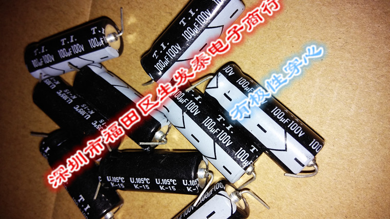 卧式 轴向 穿心有极电解电容100V100UF/100V 10*25 SA音频电容