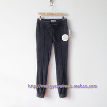 Pantalon pyjama FOREVER S - Ref 728389 Image 13