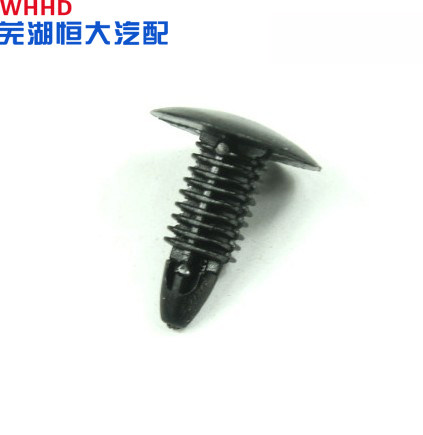 奇瑞A1 A3东方之子G5后备箱装饰板卡扣瑞虎QQ6 M1 X1地毯固定卡子