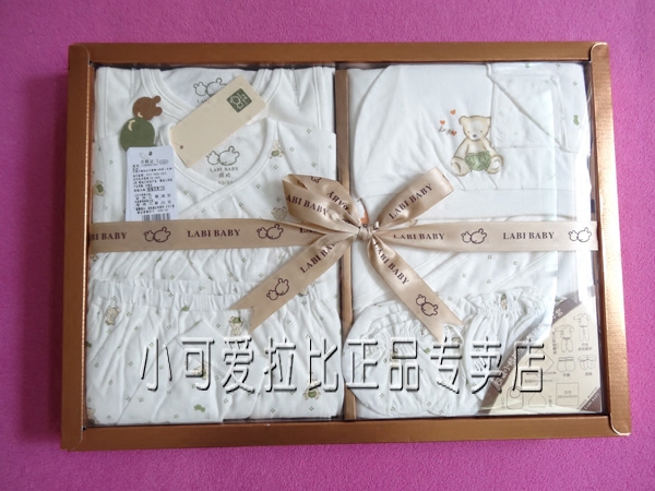 Coffret cadeau pour bébé LABI BABY LOEHB61501 - Ref 1955752 Image 1