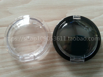 厂家直销分装盒单格飞碟眼影盒腮红胭脂盒空盒1000个以上包邮