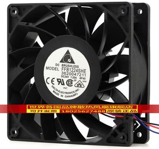 1.2A 散热风扇 12038 服务器 台达 变频器 FFB1224SHE 24V 12CM