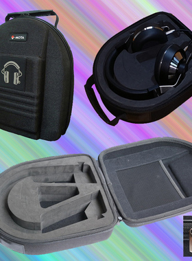 潘多拉耳机包 Final audio design Pandora SONOROUS VI II耳机盒