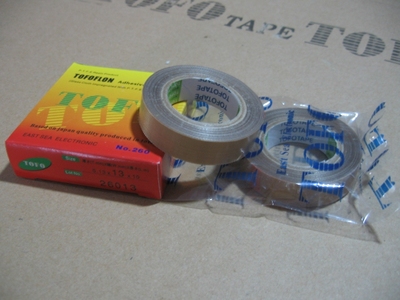 铁氟龙聚四氟乙烯高温胶带13mm