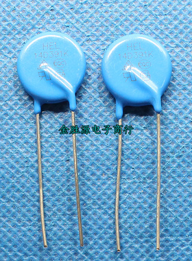 原装VDR 14D391K 压敏电阻  14K391 过压保护电阻器 14D 391K直插