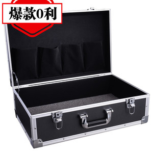 铝合金箱大号五金工具箱多功能手提式箱子仪器箱设备展示箱收纳箱