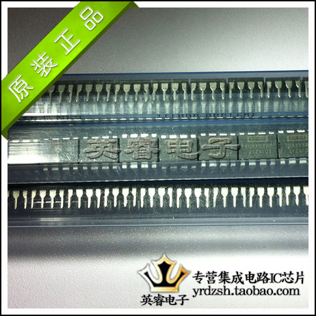 【英睿鹏程】INA114AP  DIP8  原装进口  实体店现货热卖