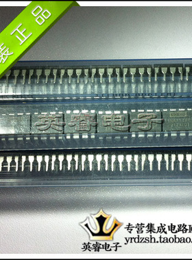 【英睿鹏程】INA114AP  DIP8  原装进口  实体店现货热卖