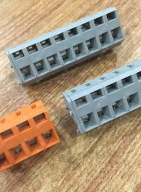 弹簧式PCB接线端子VG256 5.0双焊针连接器 可替代WAGO236灰色