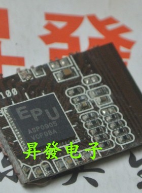 〖昇發电子〗ASP0905 EPU ASP0905 ASP0905B 拆机带板