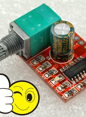 PAM8403数字功放板 5V迷你发烧小功放板 可USB供电 带开关/LED