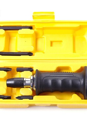 飞鹿 RDEER 冲击撞批 黄塑料盒 RT-6B 汽修工具 冲击螺丝刀