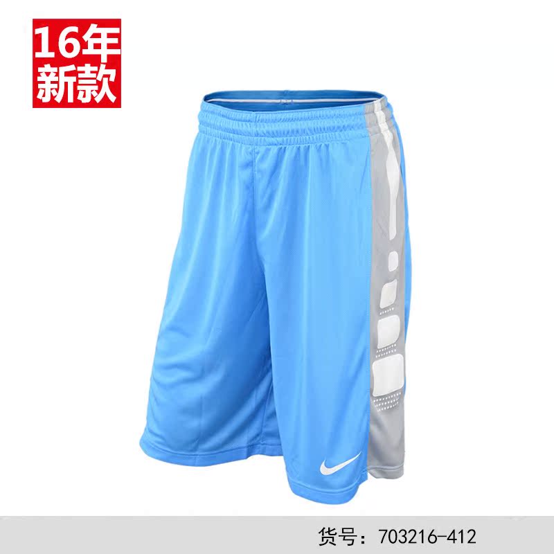 Short sport homme NIKE - Ref 543877 Image 2