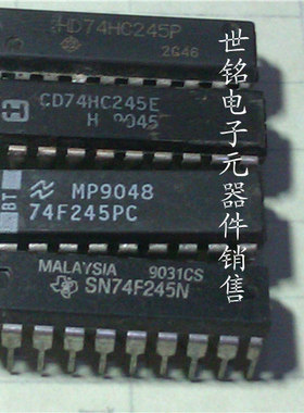 HD74HC245P.CD74HC245E.74F245PC.SN74F245N.实体店经营进口IC