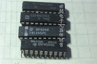 HD74HC245P.CD74HC245E.74F245PC.SN74F245N.实体店经营进口IC