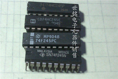 HD74HC245P.CD74HC245E.74F245PC.SN74F245N.实体店经营进口IC