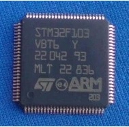 STM32F103VBT6TR LQFP-100 单片机 微控制器 STM单片机IC芯片