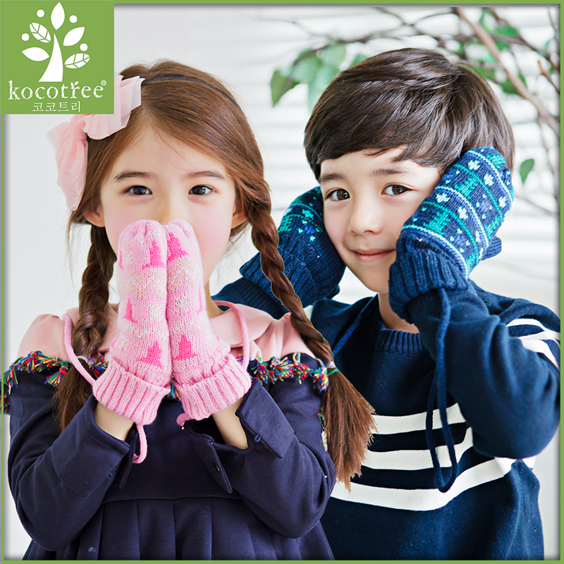 Gants pour enfants KOCOTREE - Ref 2146436 Image 1