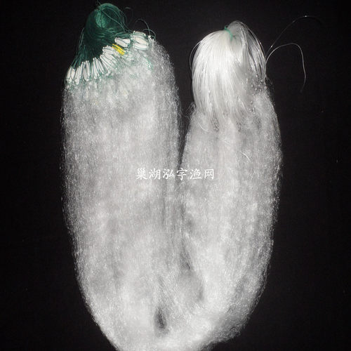 【巢湖泓宇渔网】1米高1.5指5O米单层渔网（沉）白条小鱼网粘网