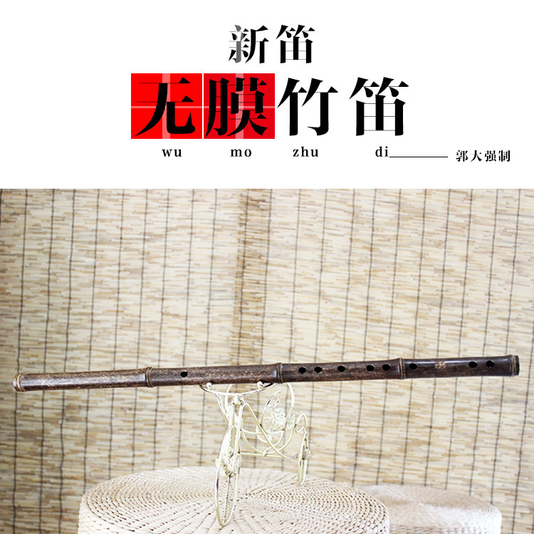 郭大强