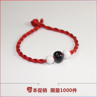 Broche femme en autre - Ref 1175843 Image 17