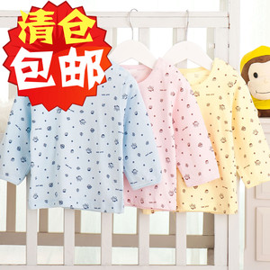 小数点正品2015秋新款婴儿超薄秋衣套 纯棉宝宝睡衣 内衣 空调套