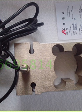 宁波柯力IL50KG、100KG、200KG、500KG、1T、2T-ILGB称重传感器