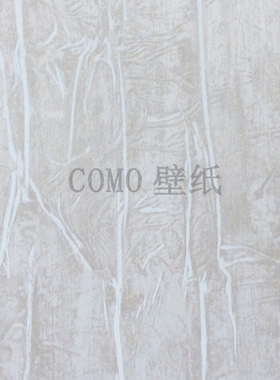 ALLENO 素色做旧OSLO 墙纸壁纸 KN28501 28502 28503 28504 28505