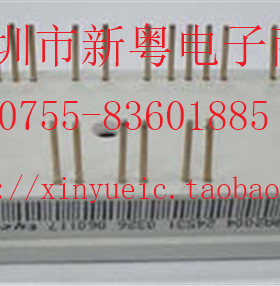 P089A2004  拆机测好 当天发货