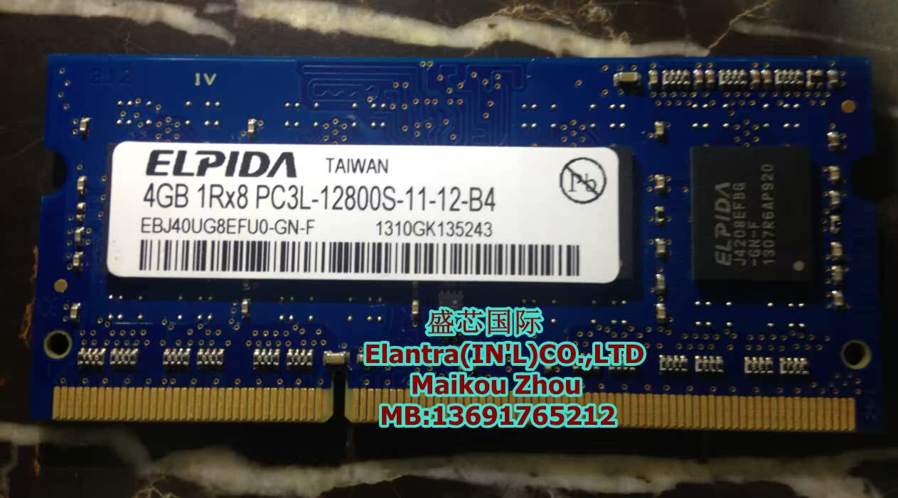 ¶û±Ø´ï Elpida DDR3 4G 1600 PC3L-12800S ±Ê¼Ç±¾ ÄÚ´æÌõ µÍµçѹ