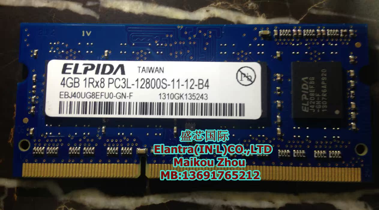 尔必达 Elpida DDR3 4G 1600 PC3L-12800S 笔记本 内存条 低电压 电脑硬件/显示器/电脑周边 内存 原图主图