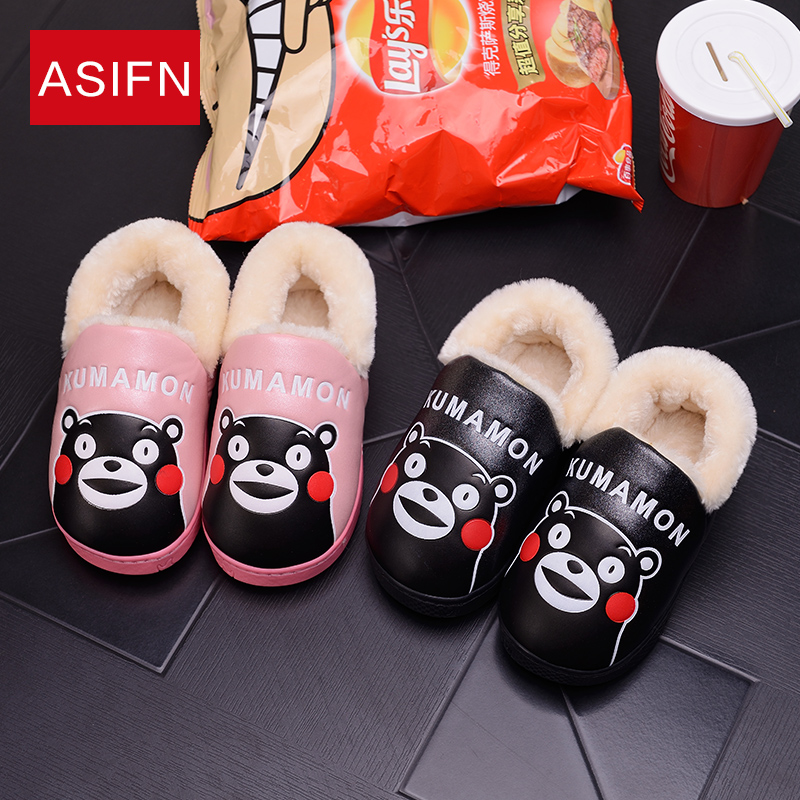 Pantoufles enfants en autre pour hiver - semelle autre - Ref 1016028 Image 1