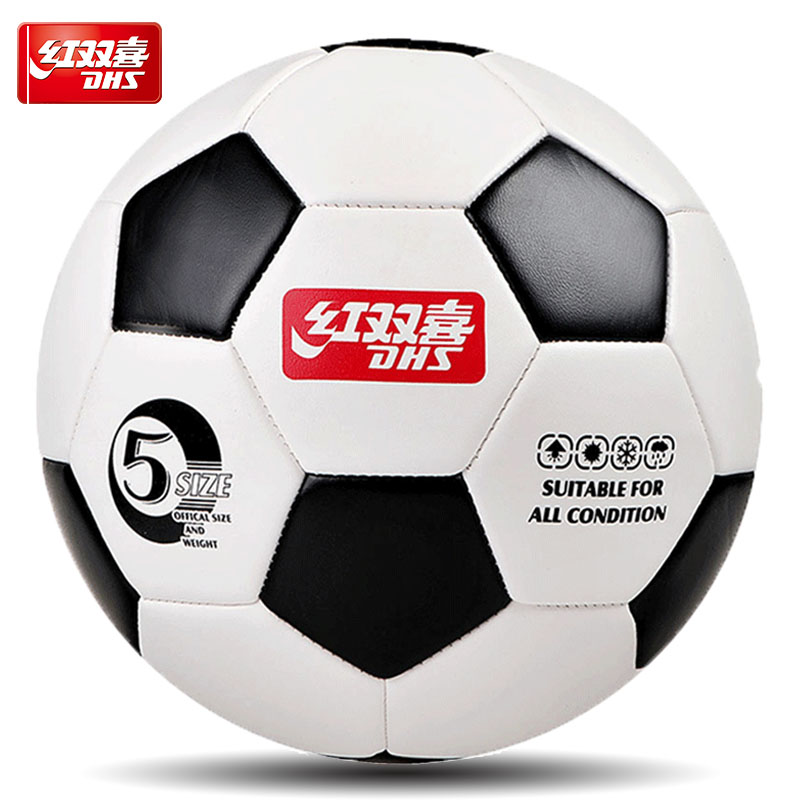 Ballon de foot - Ref 7024 Image 1
