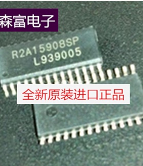 【森富电子】全新原装 R2A15908SP 15908 数字音频切换芯片 SOP28