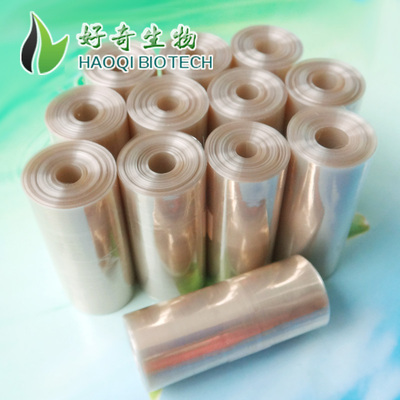 可开票 科研生化实验耗材 USA 28mm(MD44)透析袋 MW:3500d 5米/卷