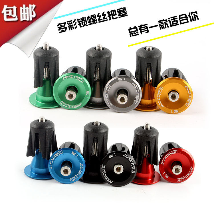 Poignées de vélo - Ref 2340147 Image 1